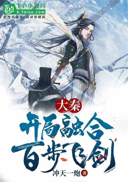 动漫传奇2.4