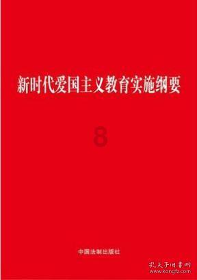 苏州工业园区滨江苑社区举办中医理疗讲座