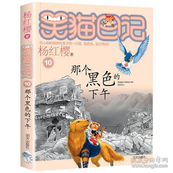 天气渐热轻食饮食开始受关注，什么是轻食？轻食饮食就是健康饮食吗？游戏画面